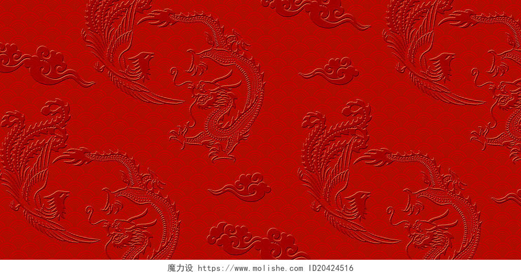 婚庆婚礼结婚红色中国风结婚龙凤呈祥展板背景